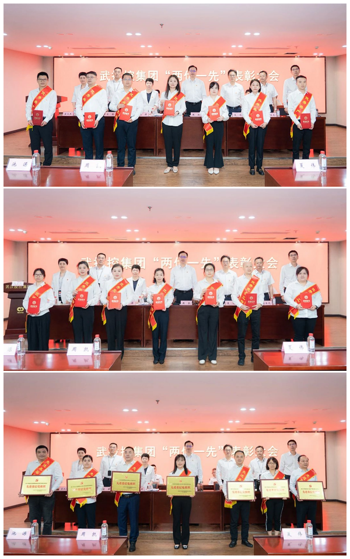 凯时游戏·(中国)集团