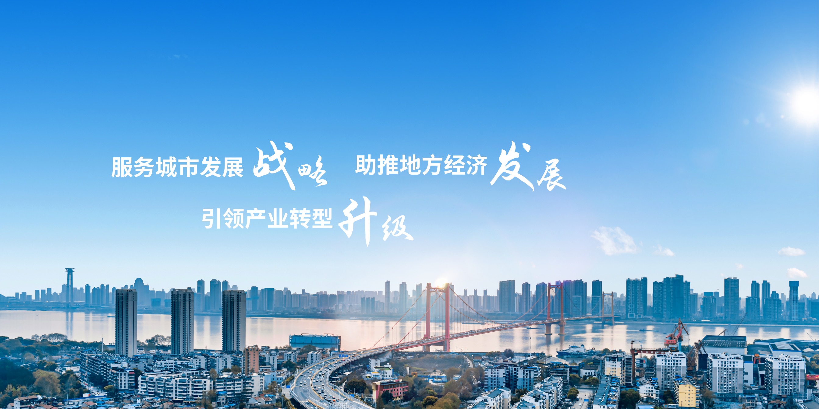 凯时游戏·(中国)集团