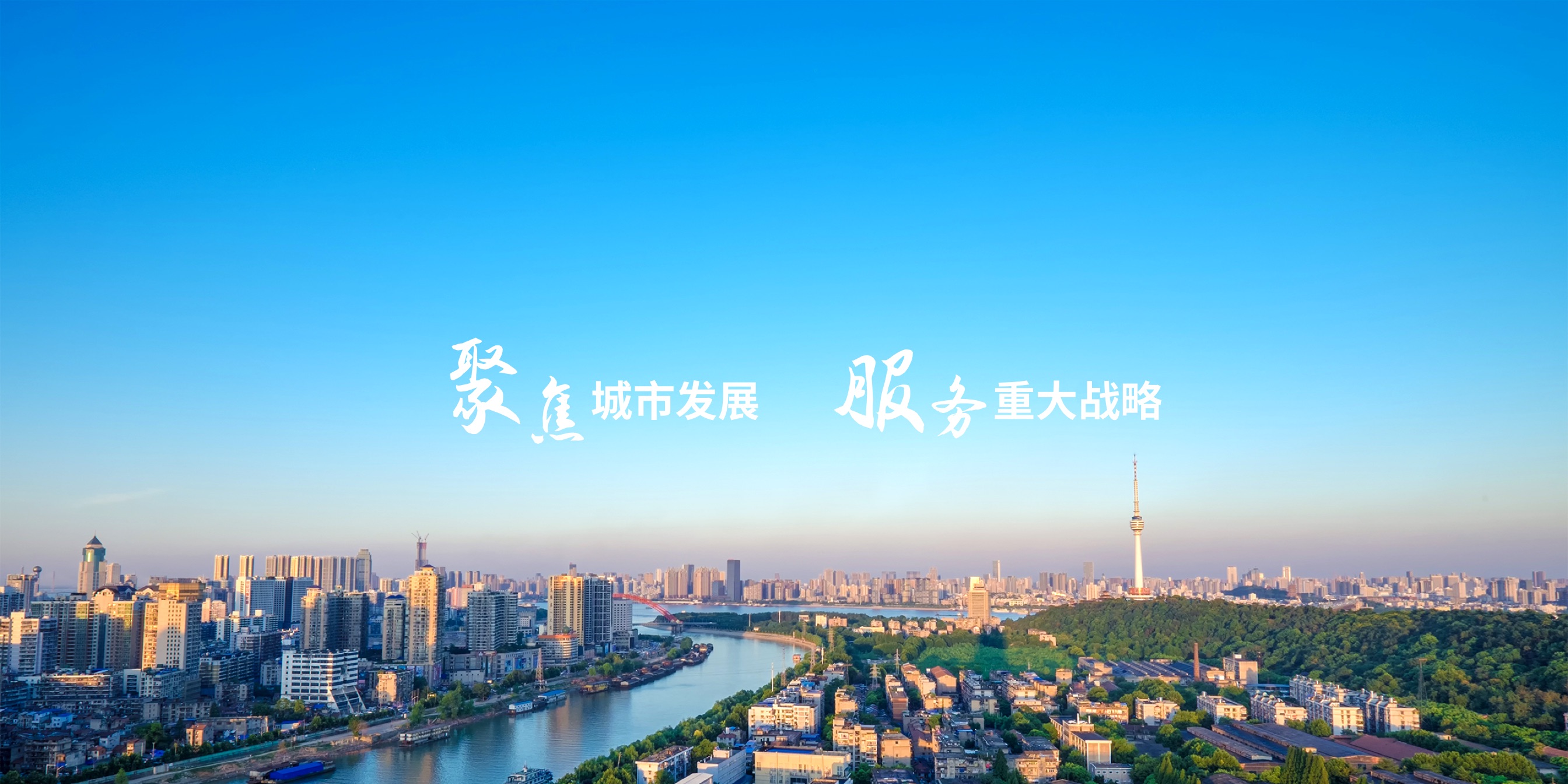 凯时游戏·(中国)集团