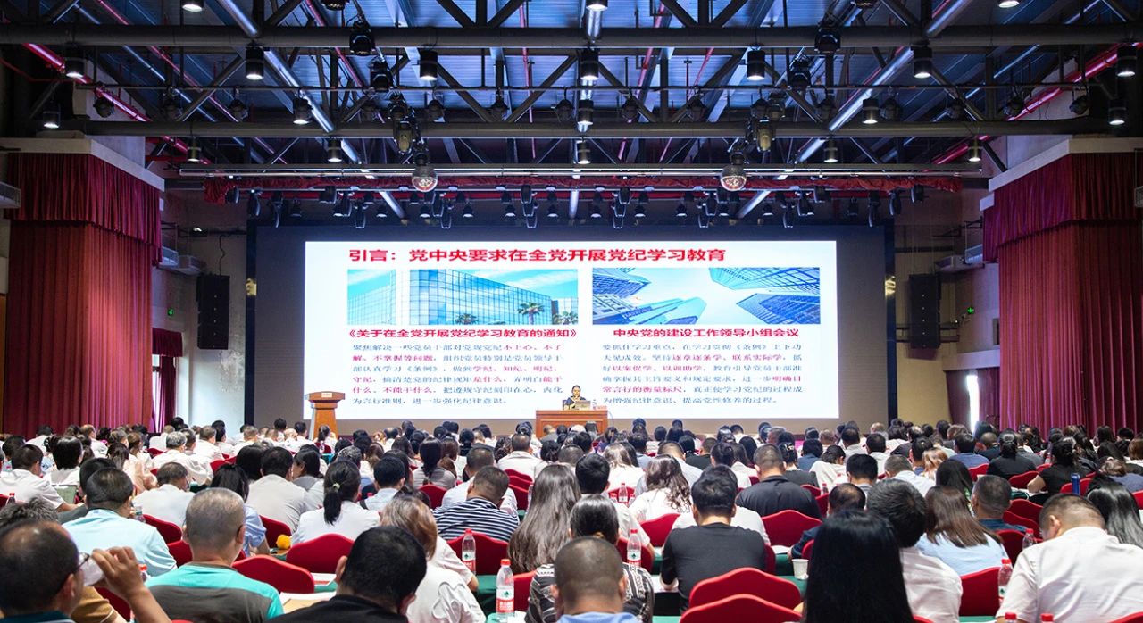 凯时游戏·(中国)集团