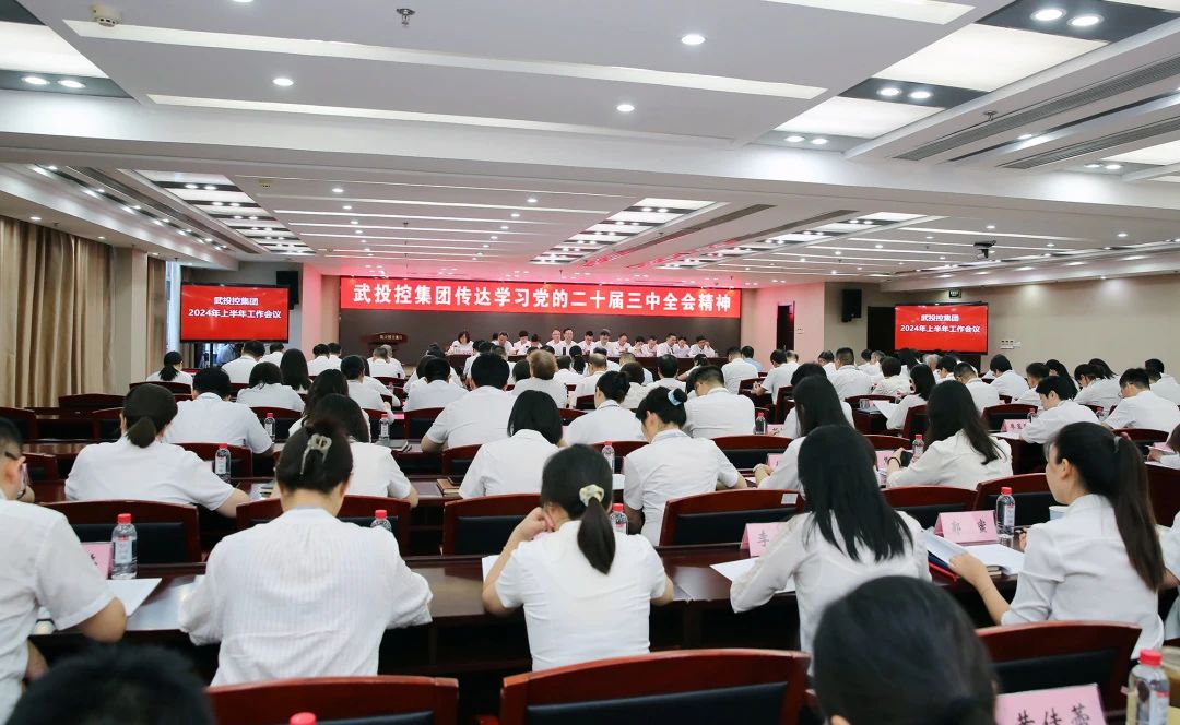 凯时游戏·(中国)集团