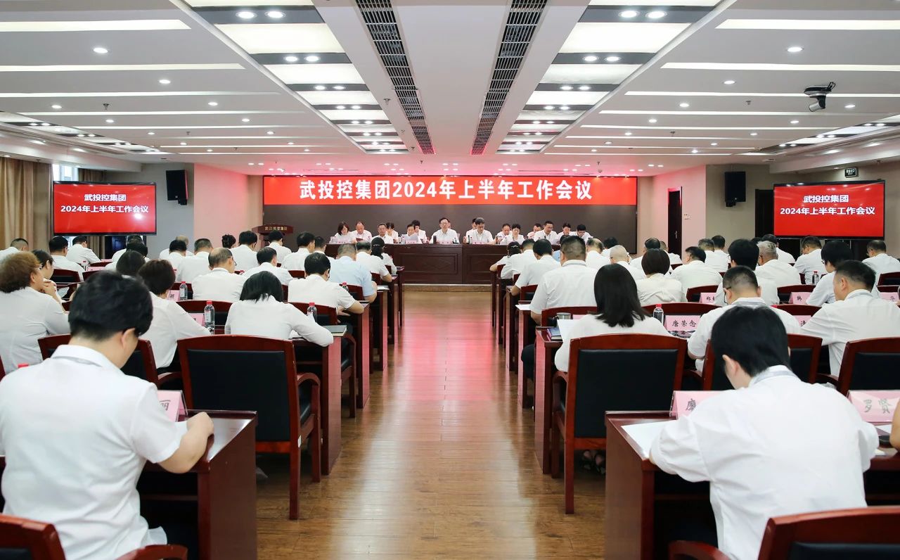 凯时游戏·(中国)集团