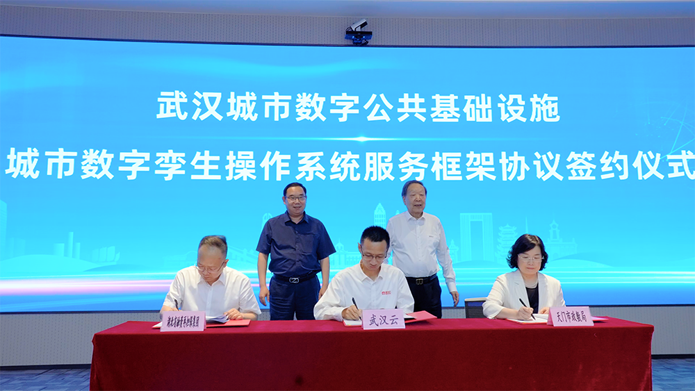 凯时游戏·(中国)集团