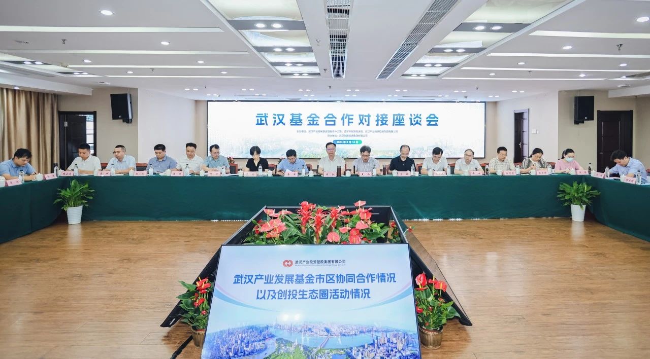 凯时游戏·(中国)集团