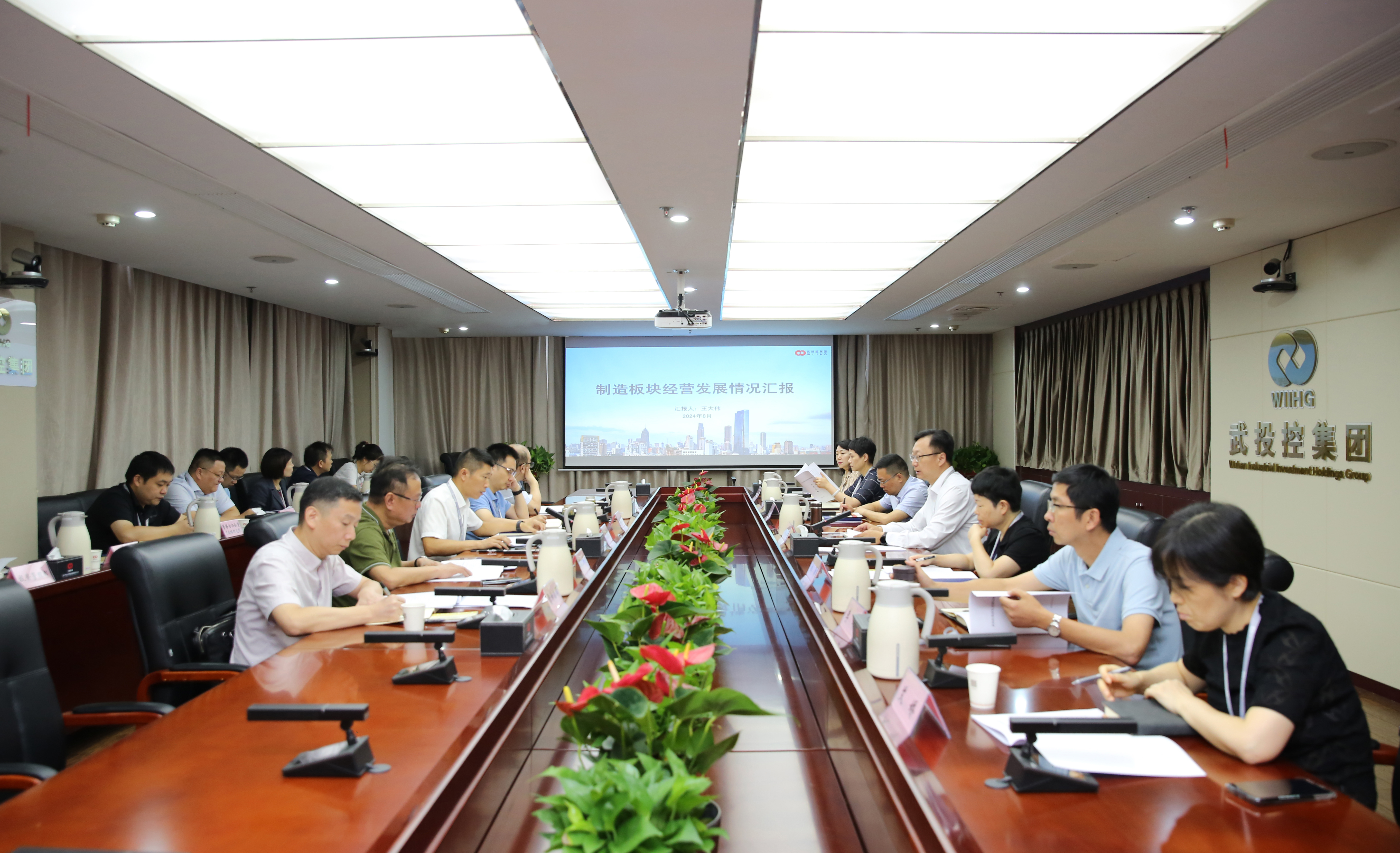 凯时游戏·(中国)集团