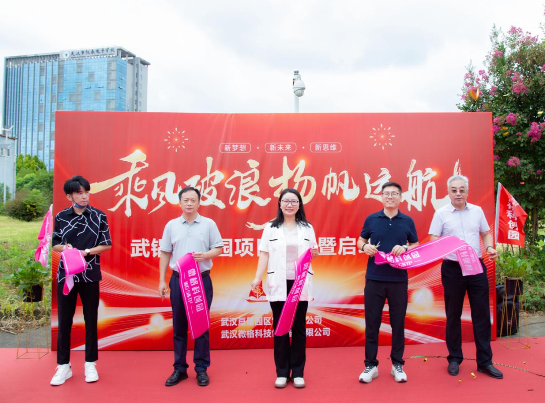 凯时游戏·(中国)集团