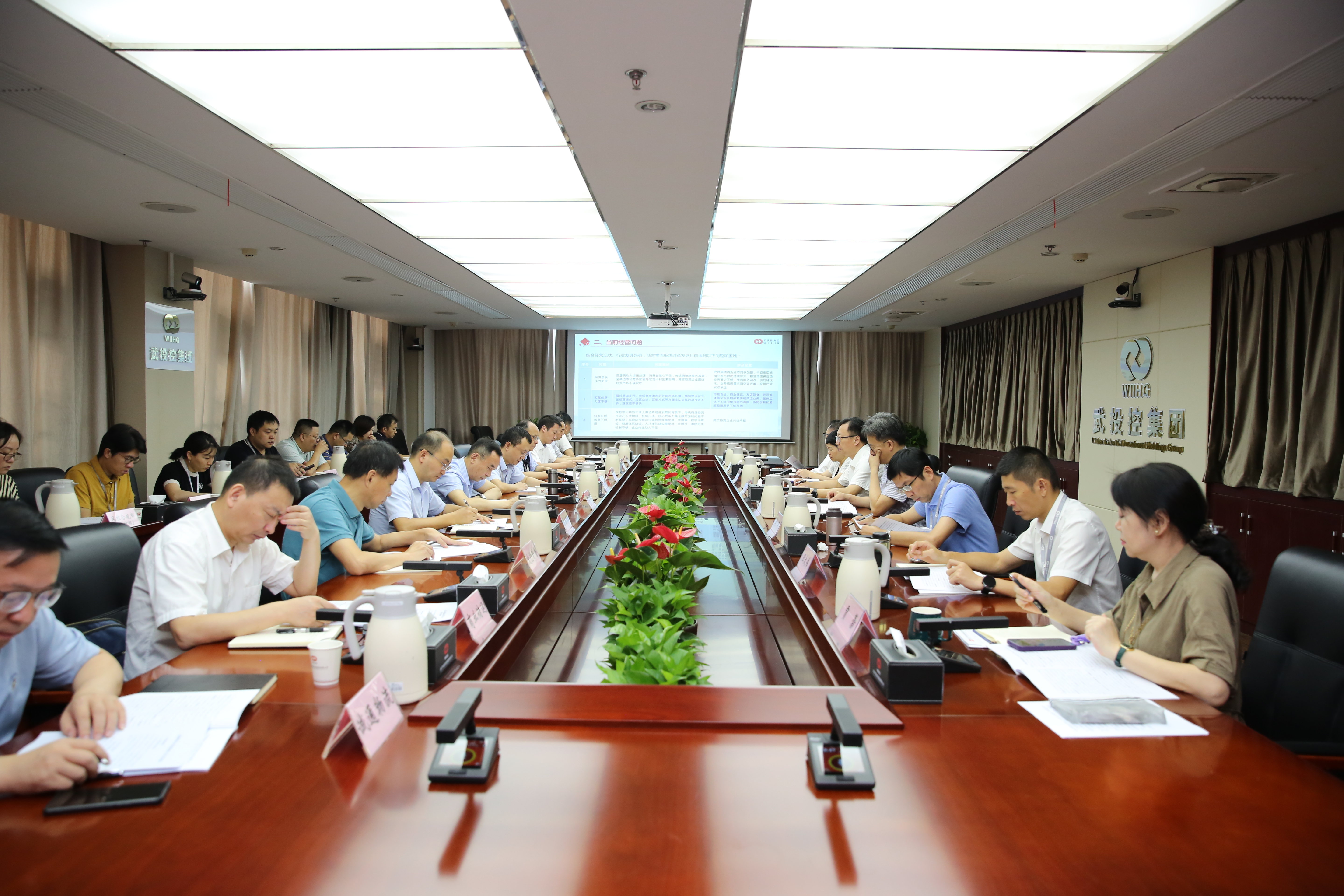 凯时游戏·(中国)集团