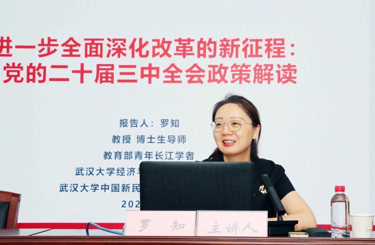 凯时游戏·(中国)集团