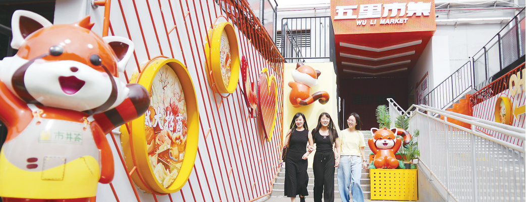 凯时游戏·(中国)集团