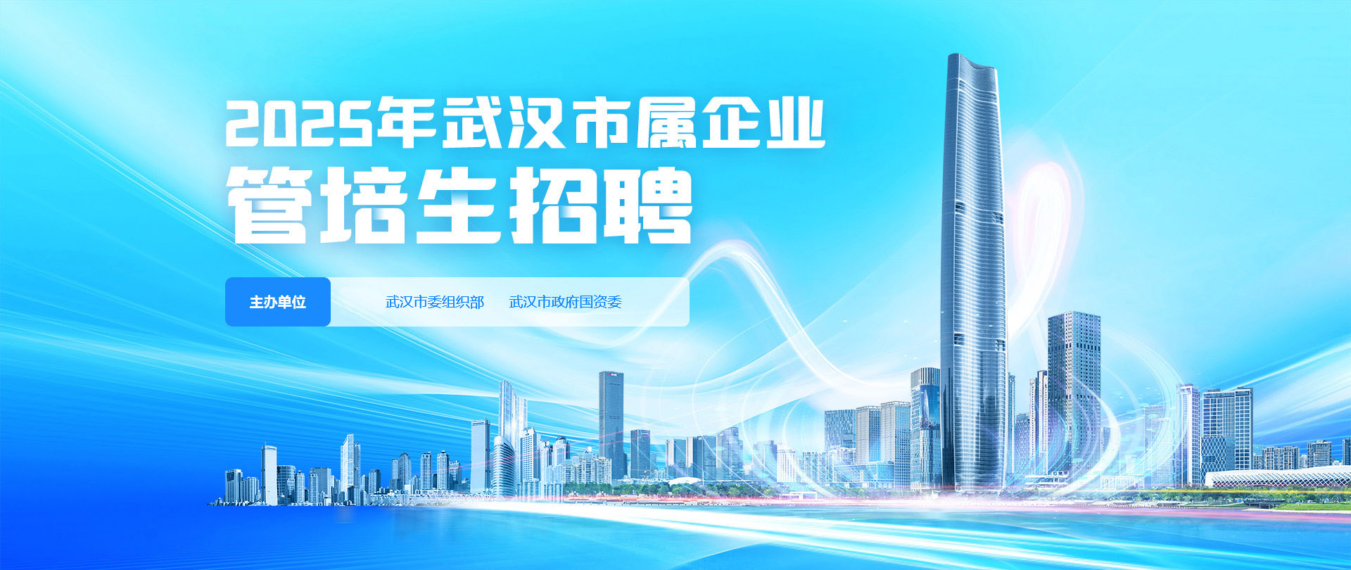 凯时游戏·(中国)集团