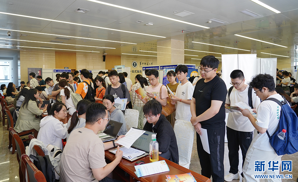 凯时游戏·(中国)集团