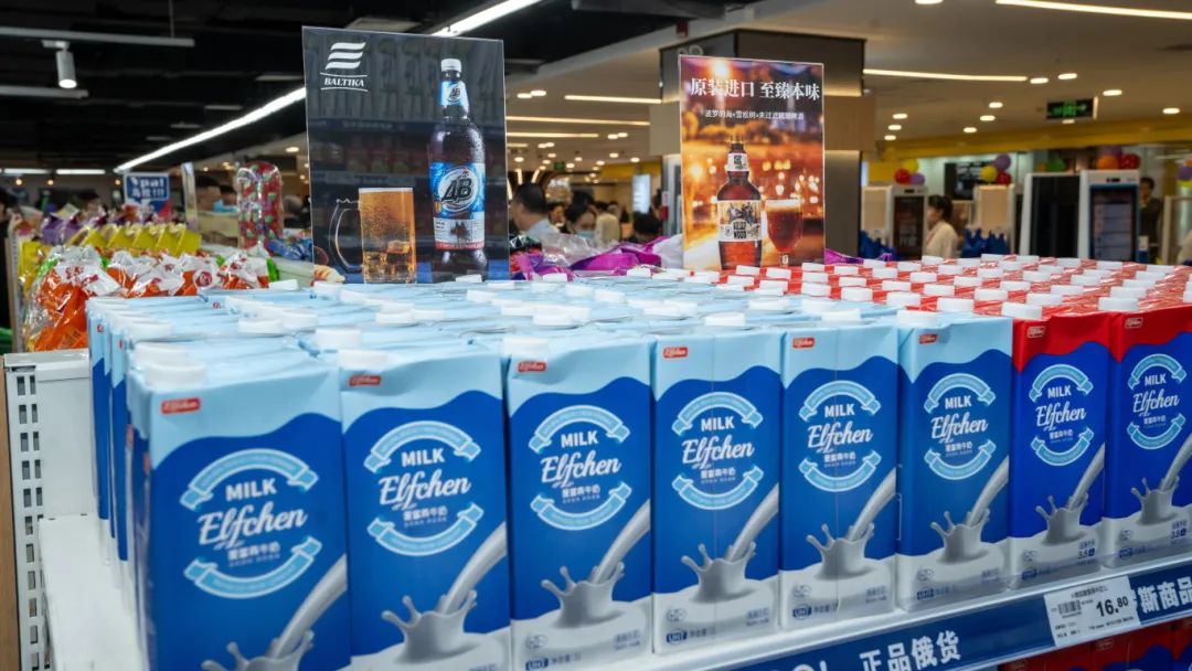 凯时游戏·(中国)集团