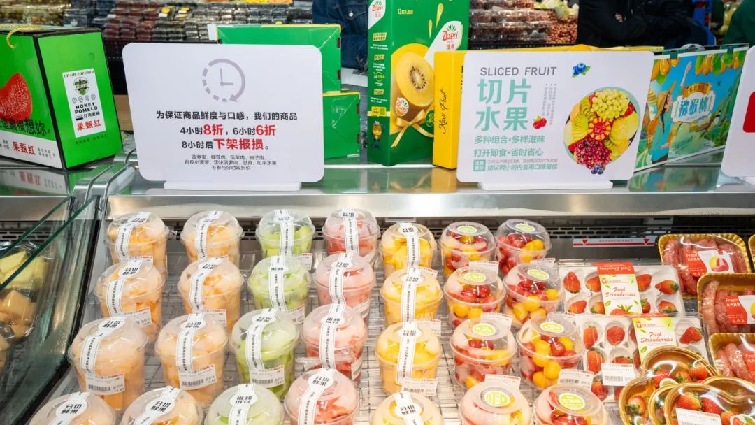 凯时游戏·(中国)集团