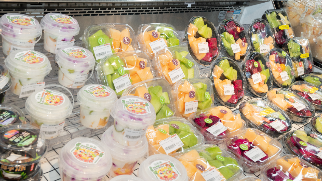 凯时游戏·(中国)集团