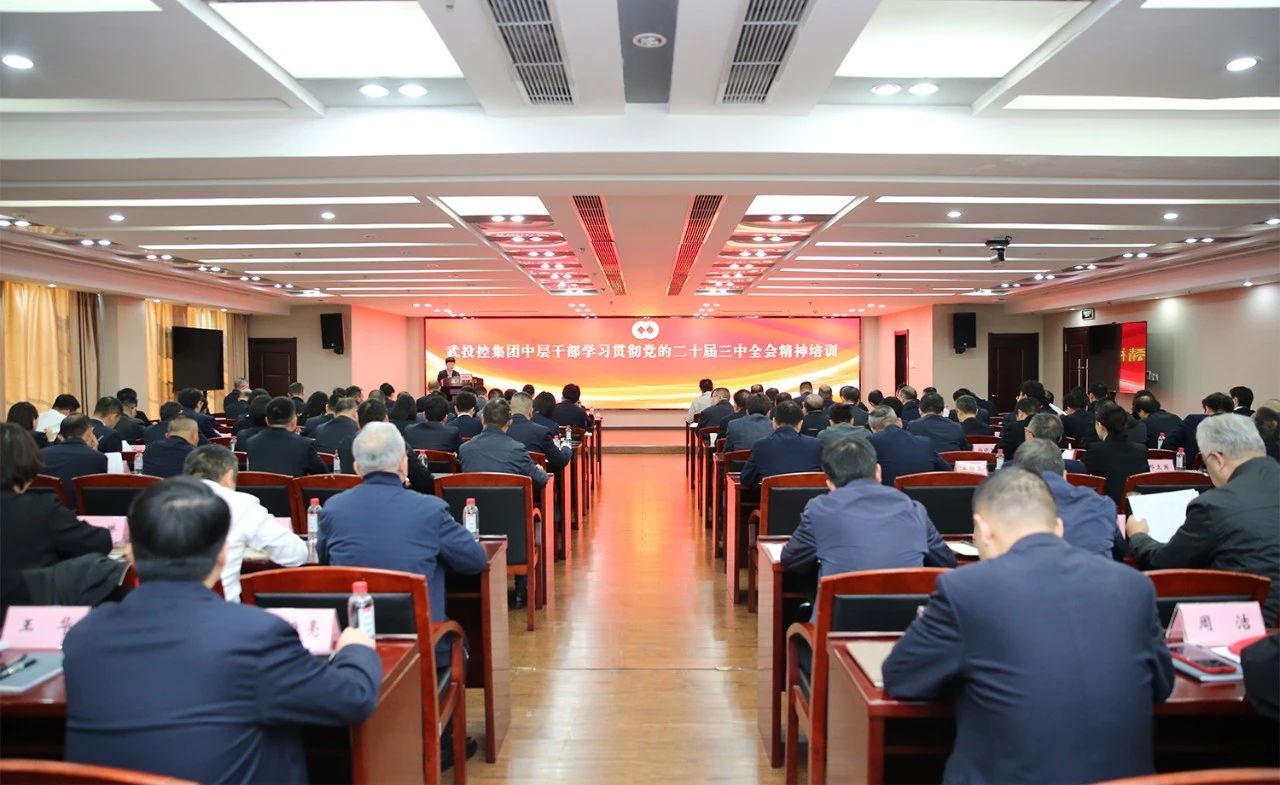 凯时游戏·(中国)集团