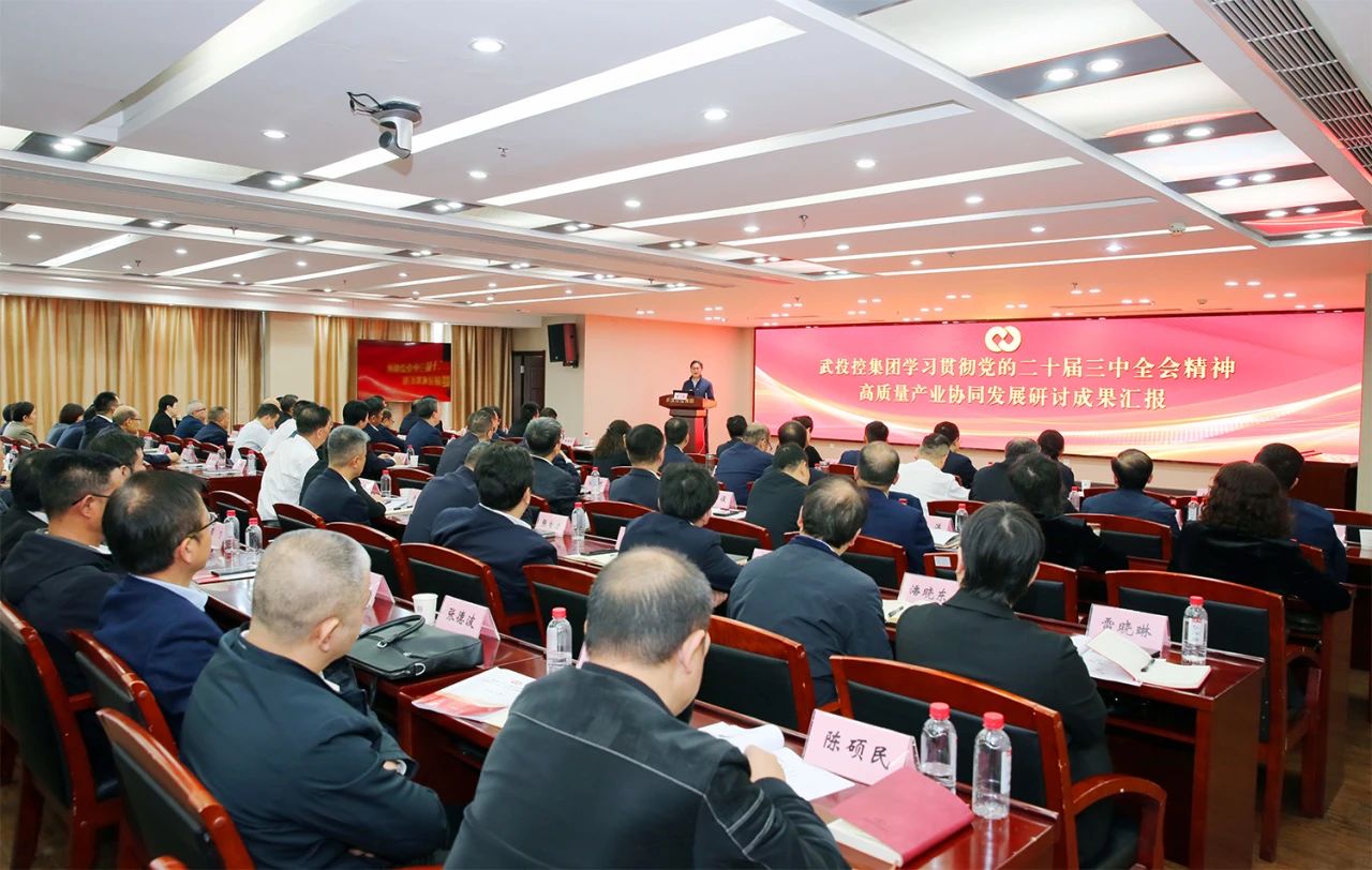 凯时游戏·(中国)集团