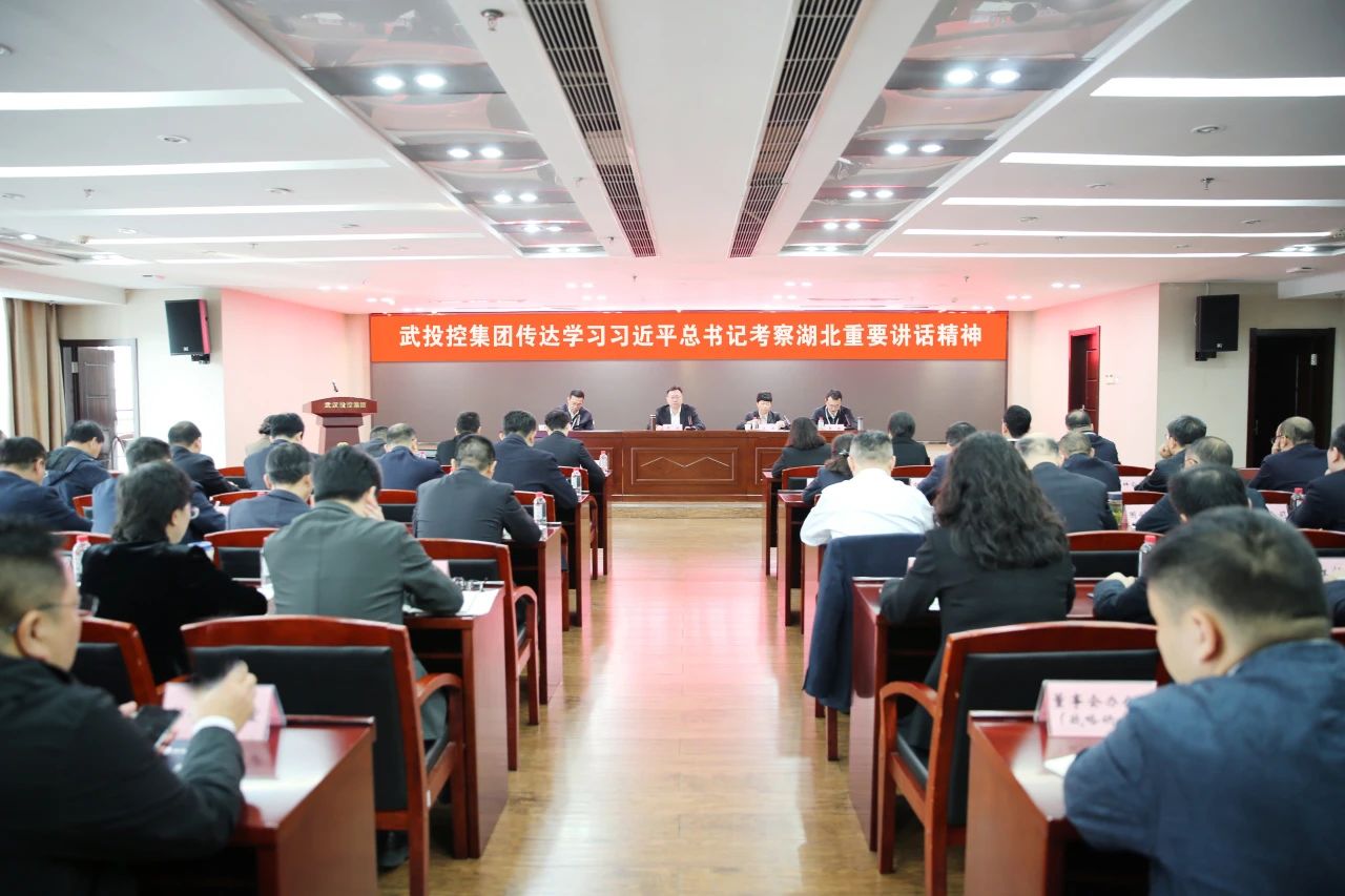 凯时游戏·(中国)集团