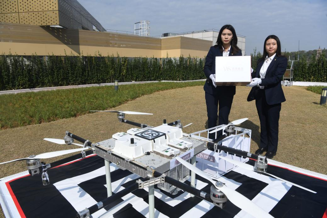 凯时游戏·(中国)集团