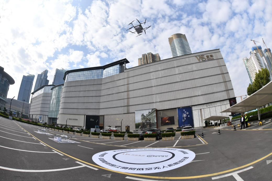 凯时游戏·(中国)集团