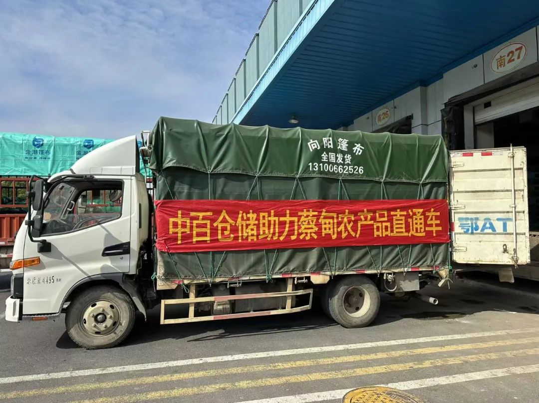 凯时游戏·(中国)集团