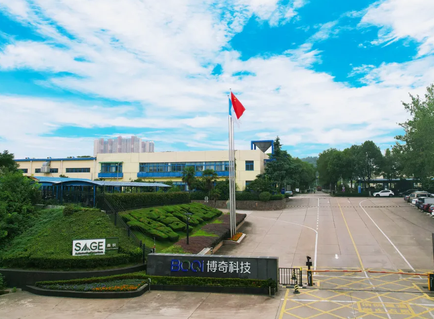 凯时游戏·(中国)集团