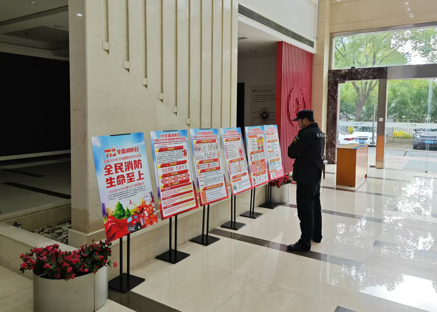 凯时游戏·(中国)集团