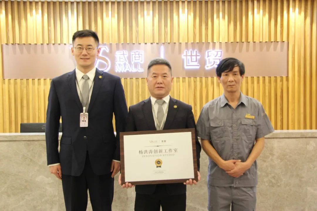 凯时游戏·(中国)集团