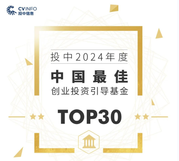 凯时游戏·(中国)集团