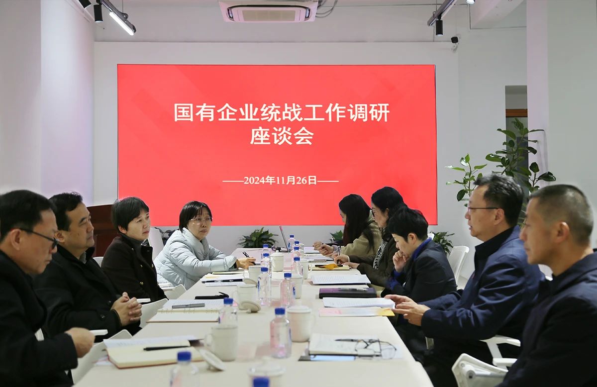 凯时游戏·(中国)集团