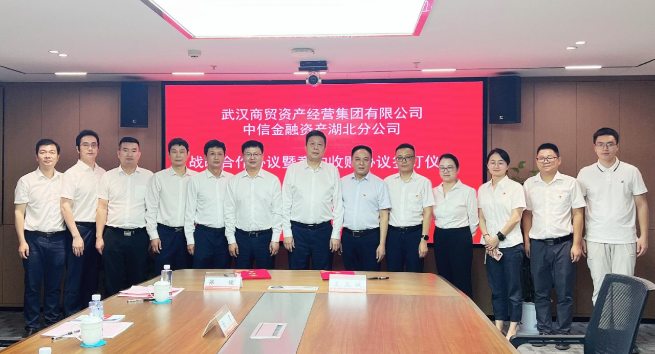 凯时游戏·(中国)集团