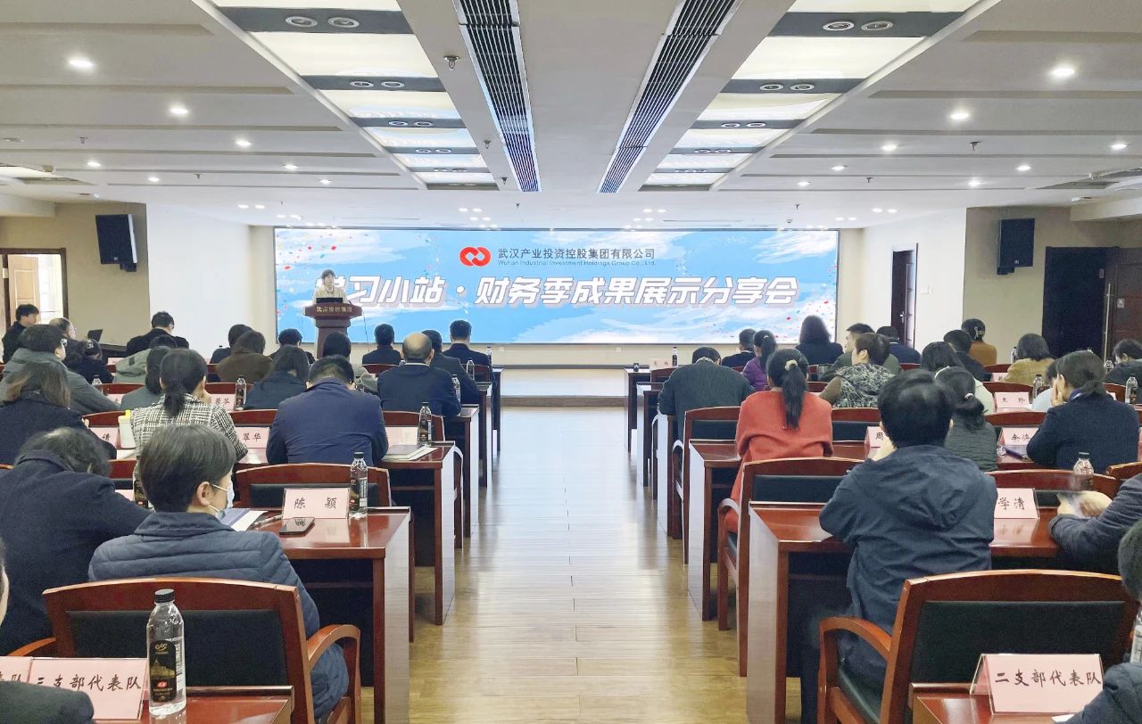 凯时游戏·(中国)集团