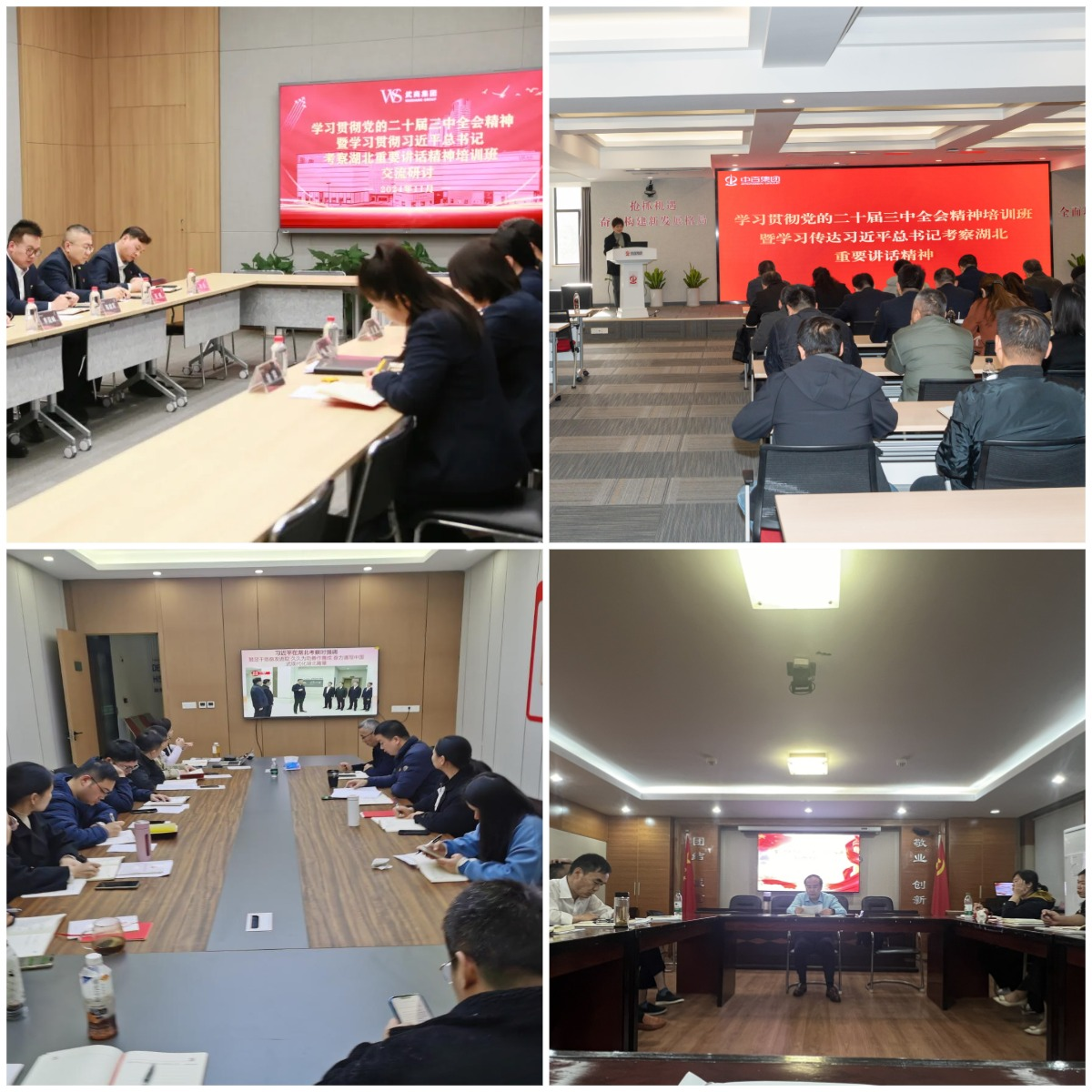 凯时游戏·(中国)集团