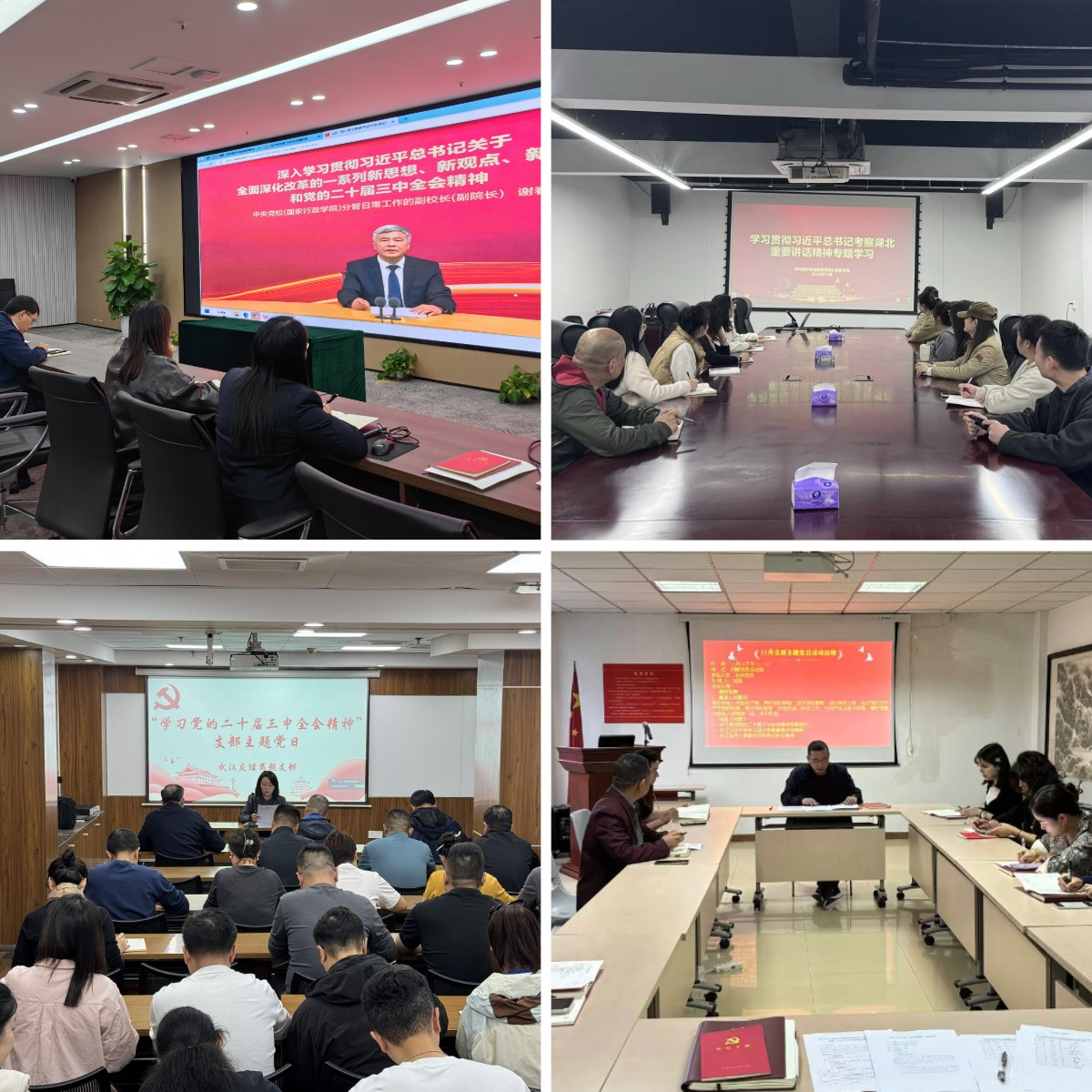 凯时游戏·(中国)集团