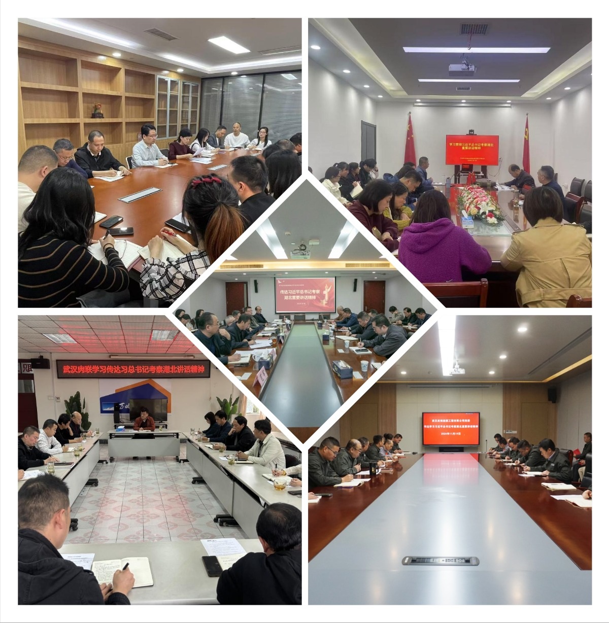 凯时游戏·(中国)集团