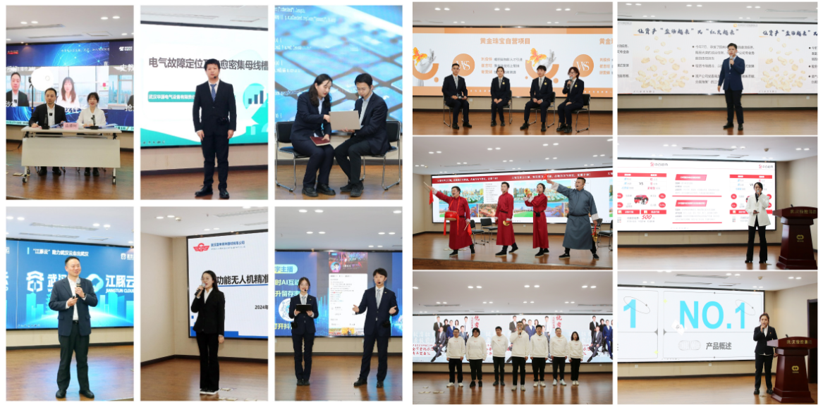 凯时游戏·(中国)集团