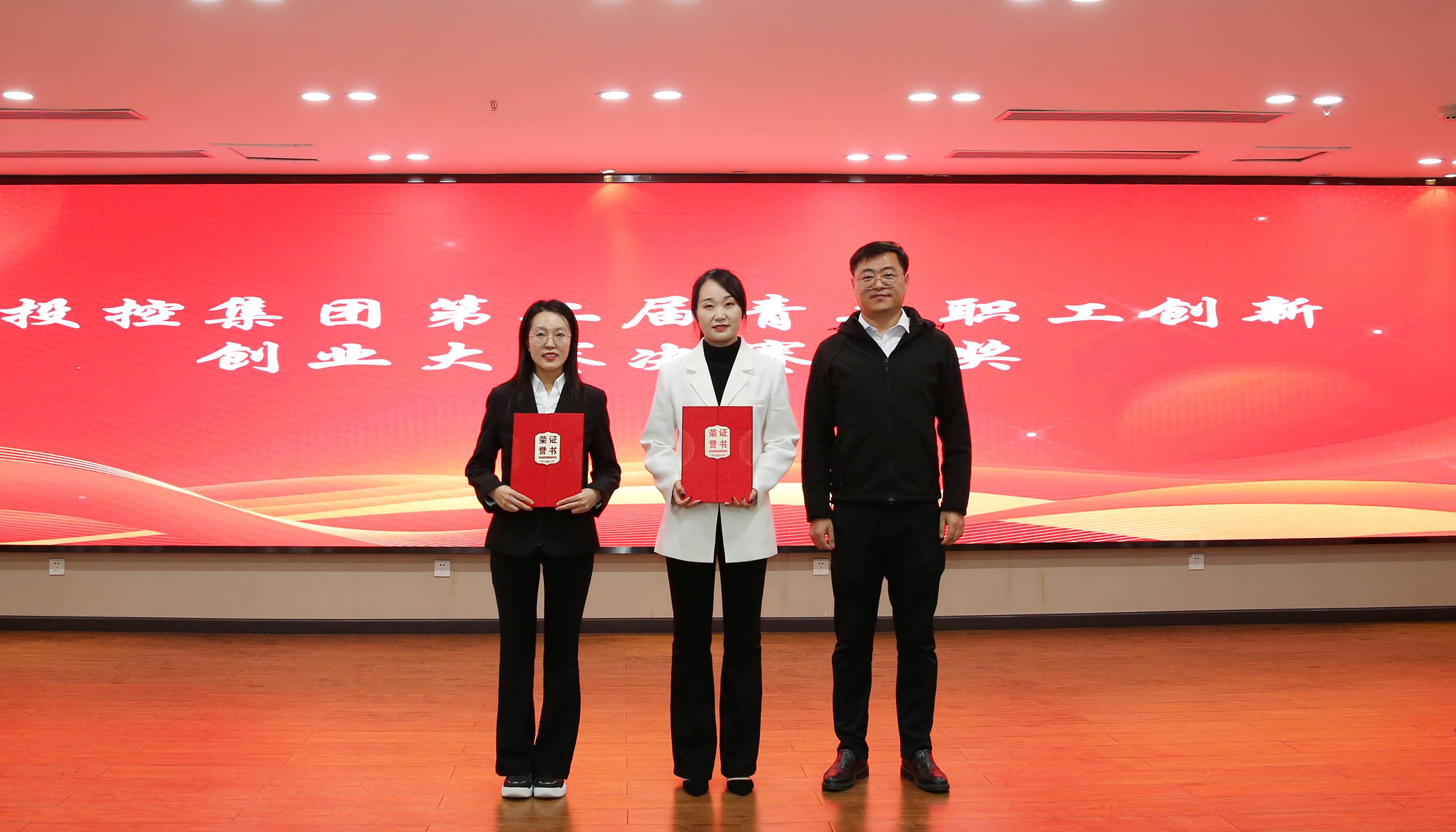 凯时游戏·(中国)集团