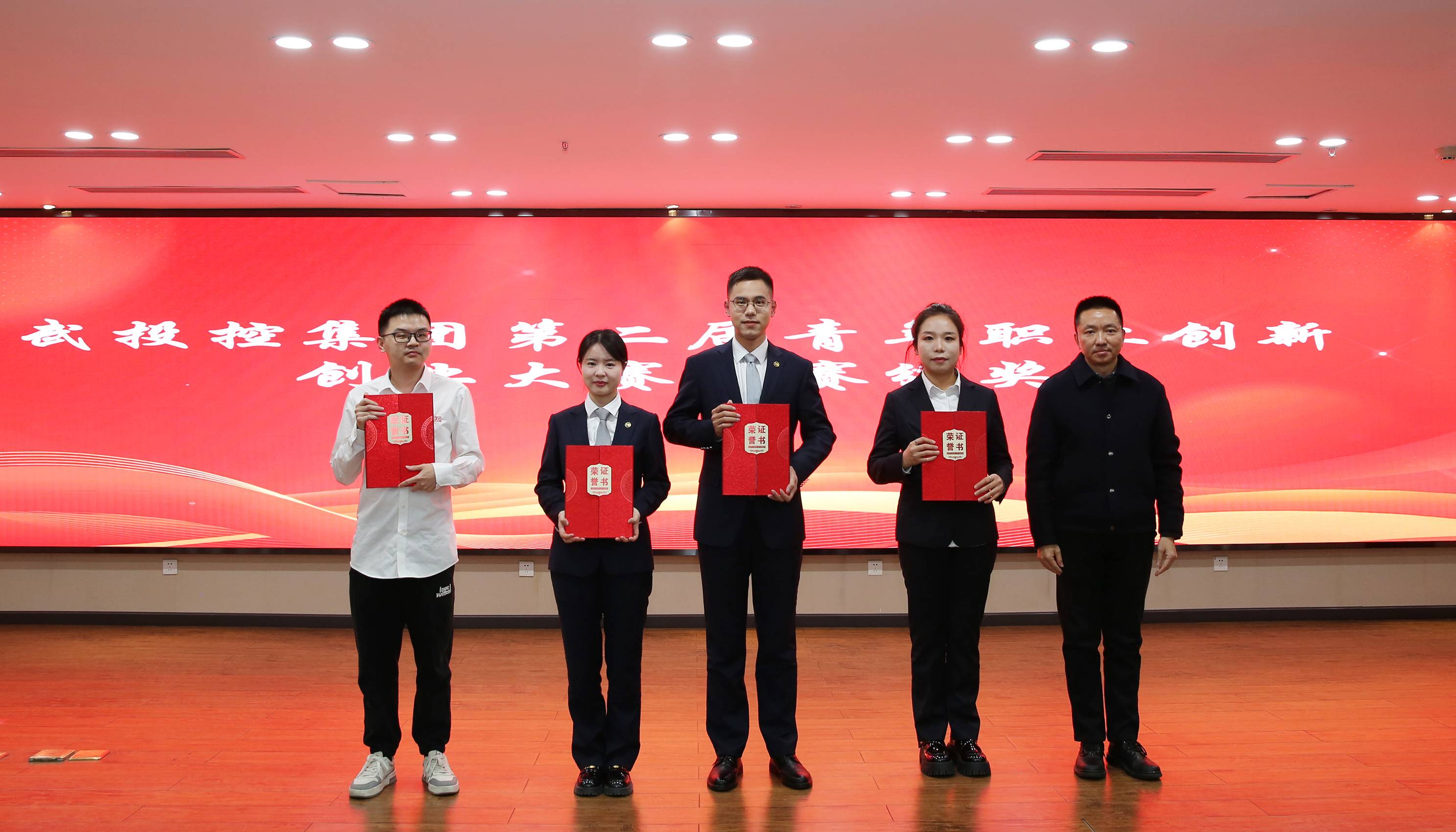 凯时游戏·(中国)集团