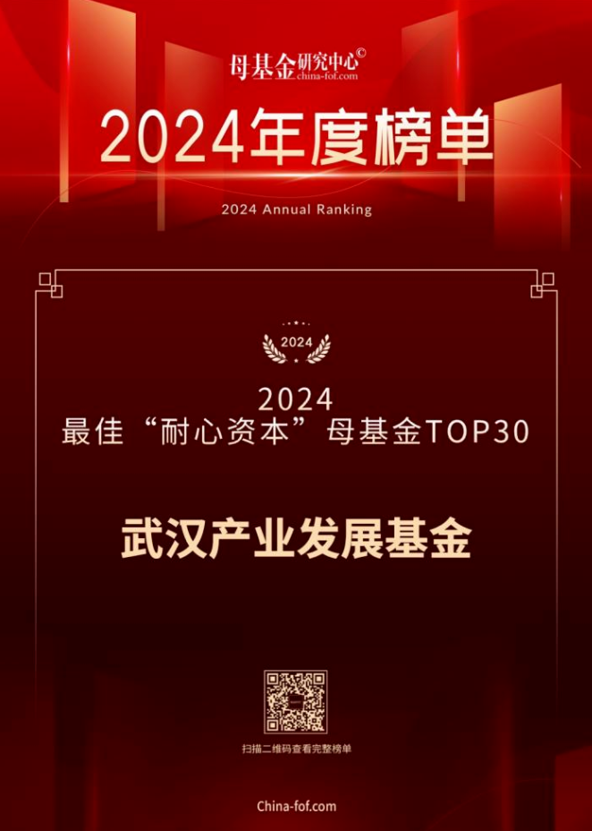 凯时游戏·(中国)集团