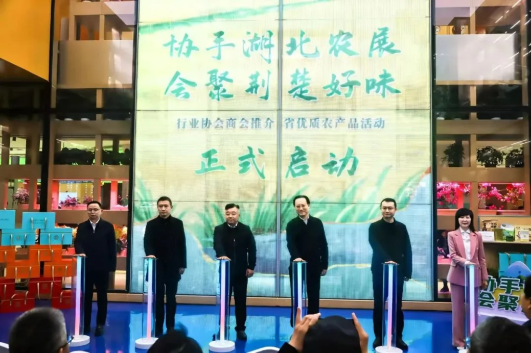 凯时游戏·(中国)集团