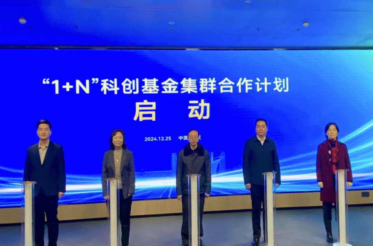 凯时游戏·(中国)集团