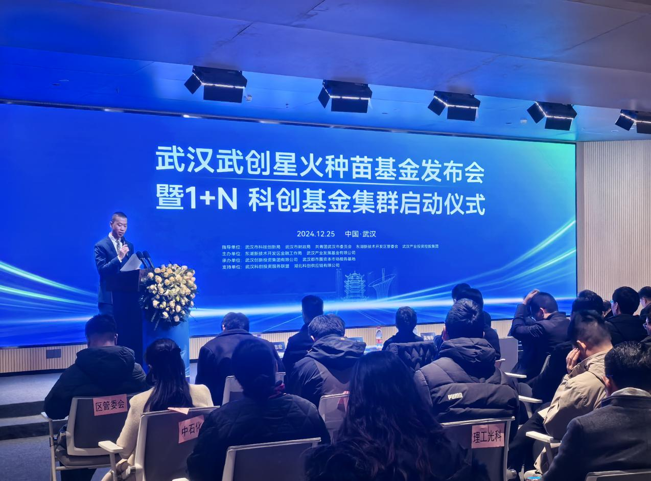 凯时游戏·(中国)集团