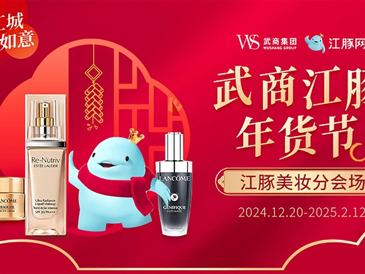 凯时游戏·(中国)集团