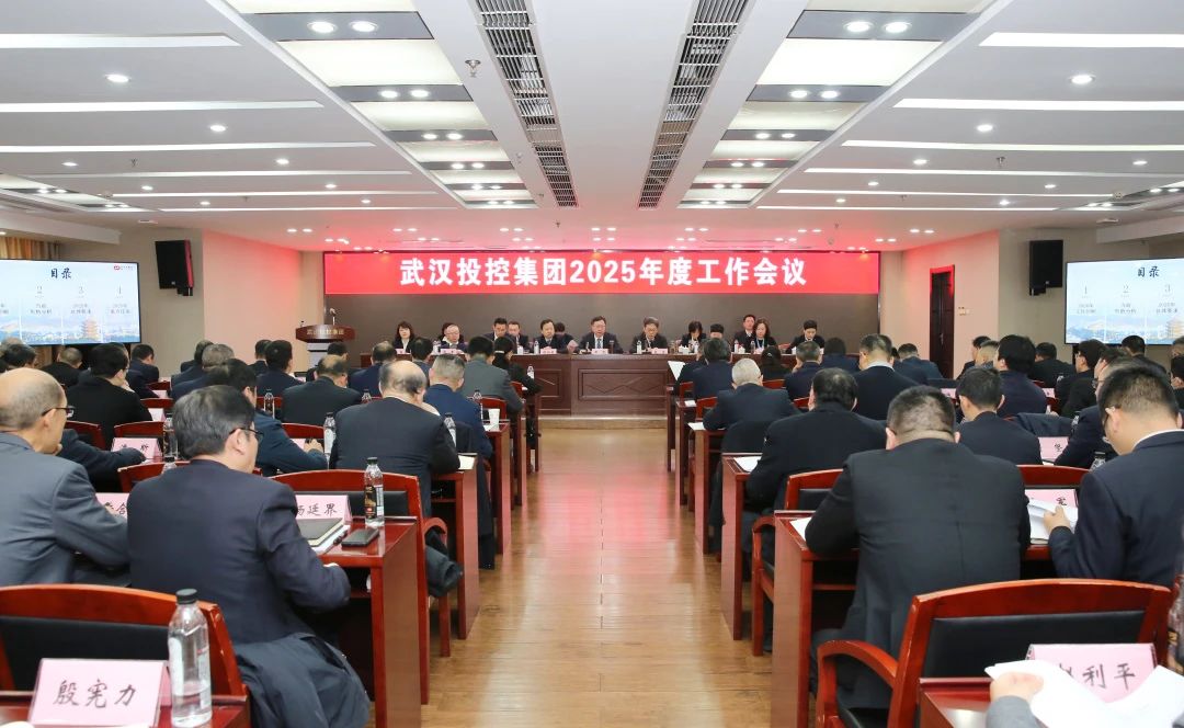 凯时游戏·(中国)集团