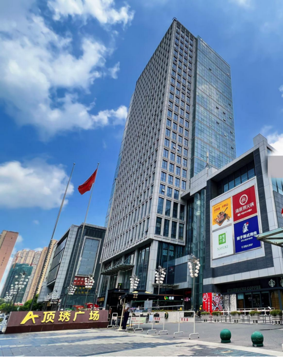 凯时游戏·(中国)集团