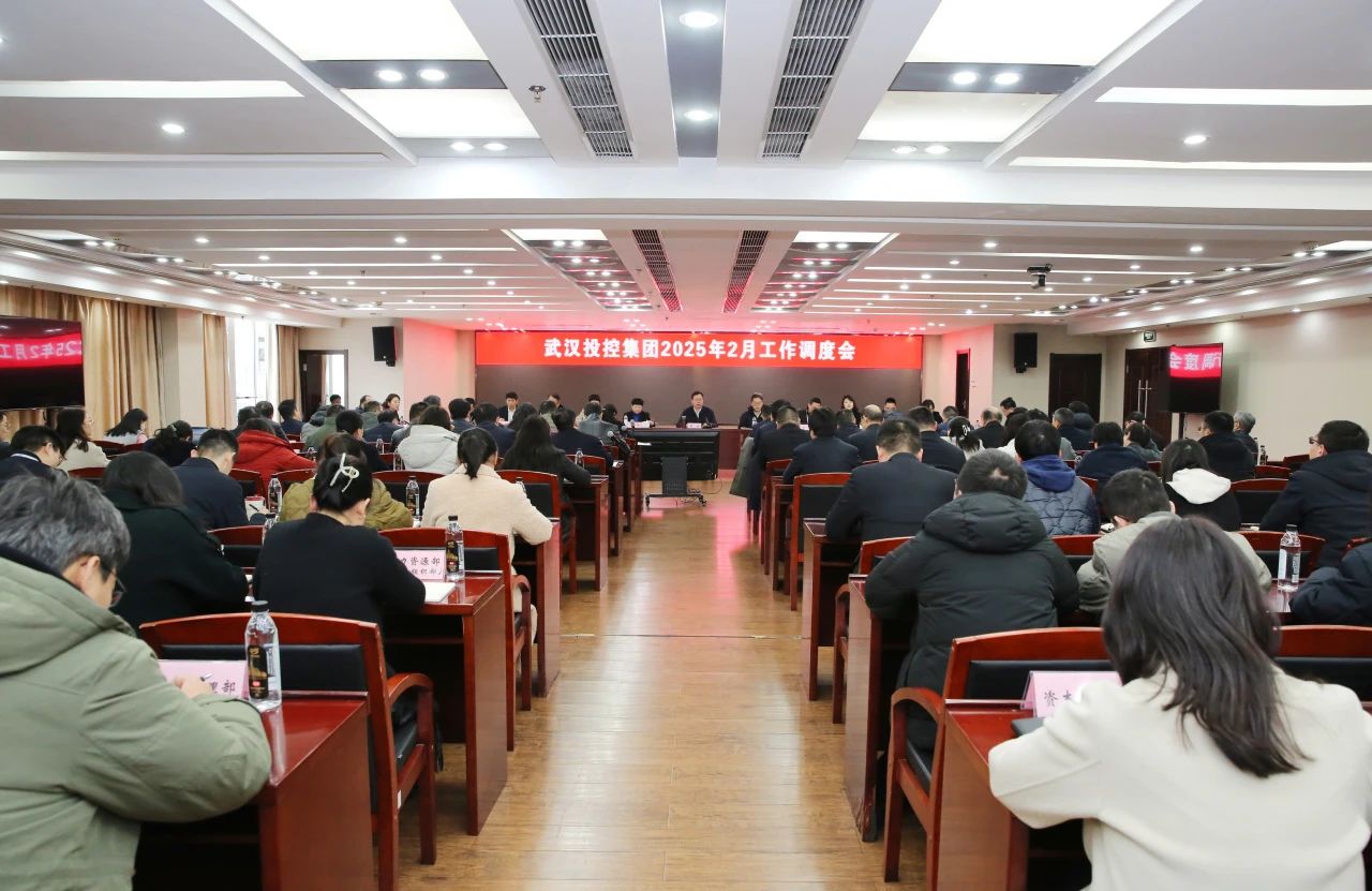 凯时游戏·(中国)集团