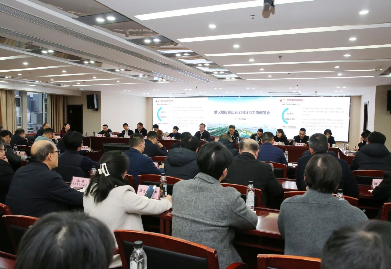 凯时游戏·(中国)集团