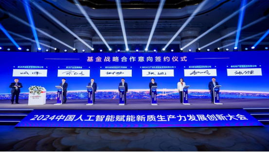 凯时游戏·(中国)集团