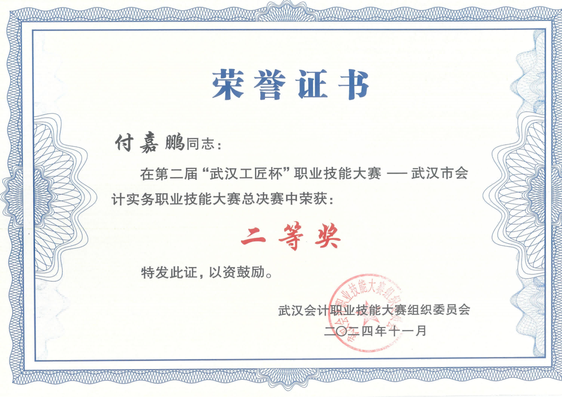 凯时游戏·(中国)集团