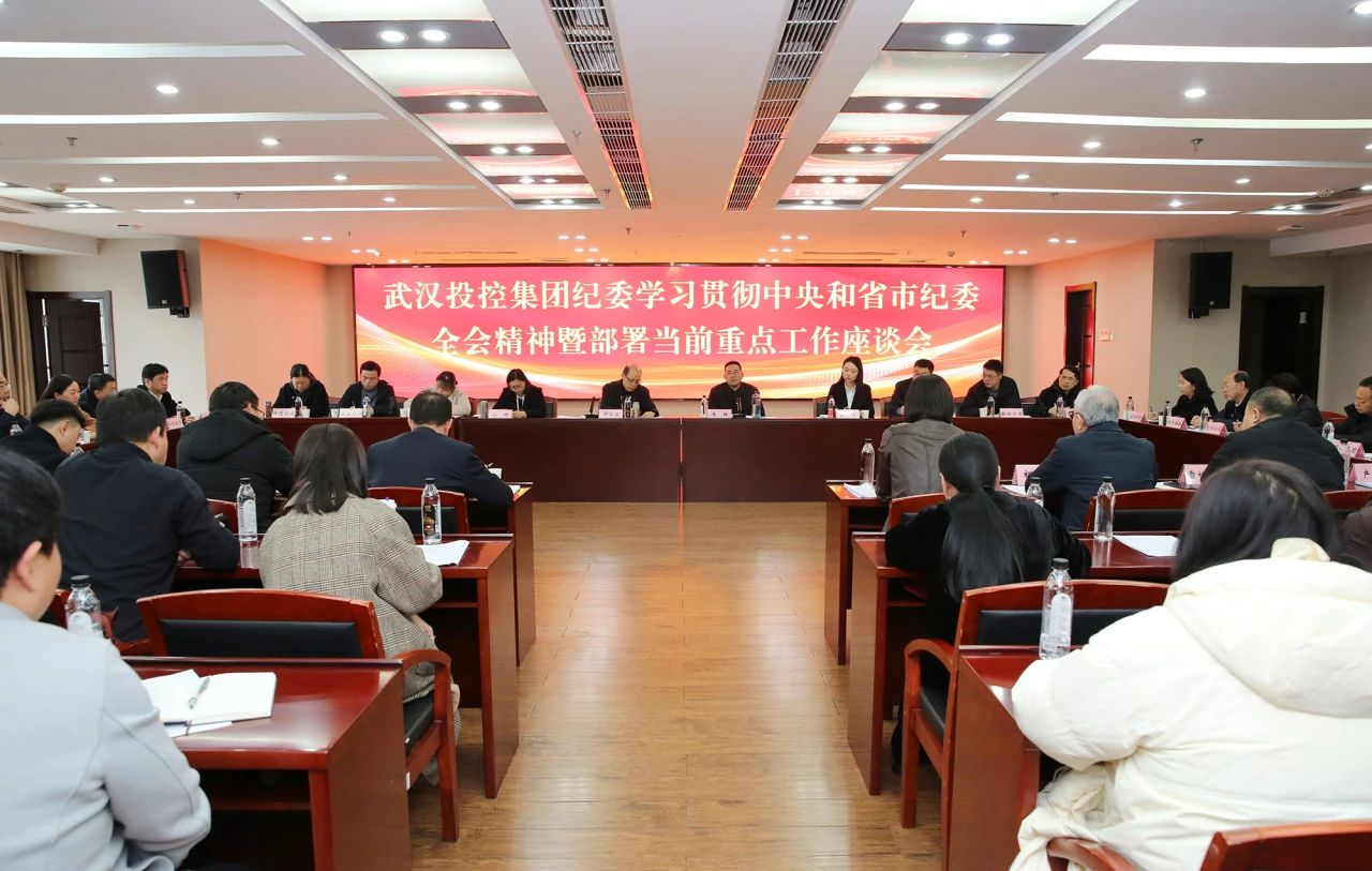 凯时游戏·(中国)集团