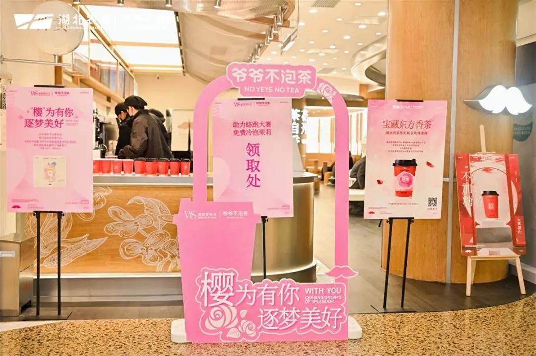 凯时游戏·(中国)集团